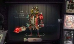 杰克皮肤最新爆料,神秘元素揭示，视觉盛宴即将来袭！