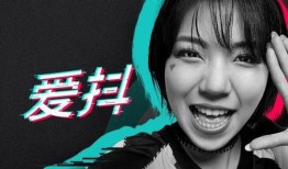 抖音雪姐爆料是真的吗视频,抖音雪姐爆料视频真实性揭秘