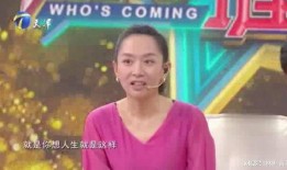 王芳爆料视频,事件背后惊人真相