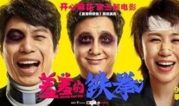 韦伯在线观看,在线观看，领略戏剧艺术魅力